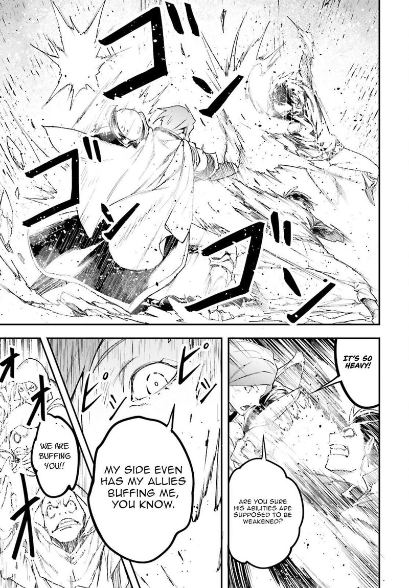 Lv999 No Murabito Chapter 93 Page 18