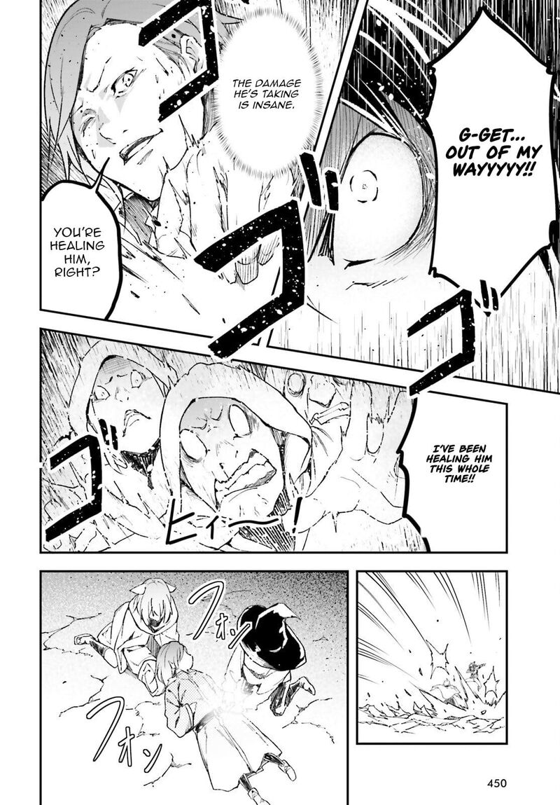 Lv999 No Murabito Chapter 93 Page 19