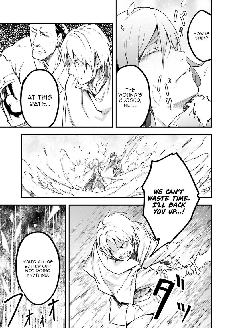 Lv999 No Murabito Chapter 93 Page 20