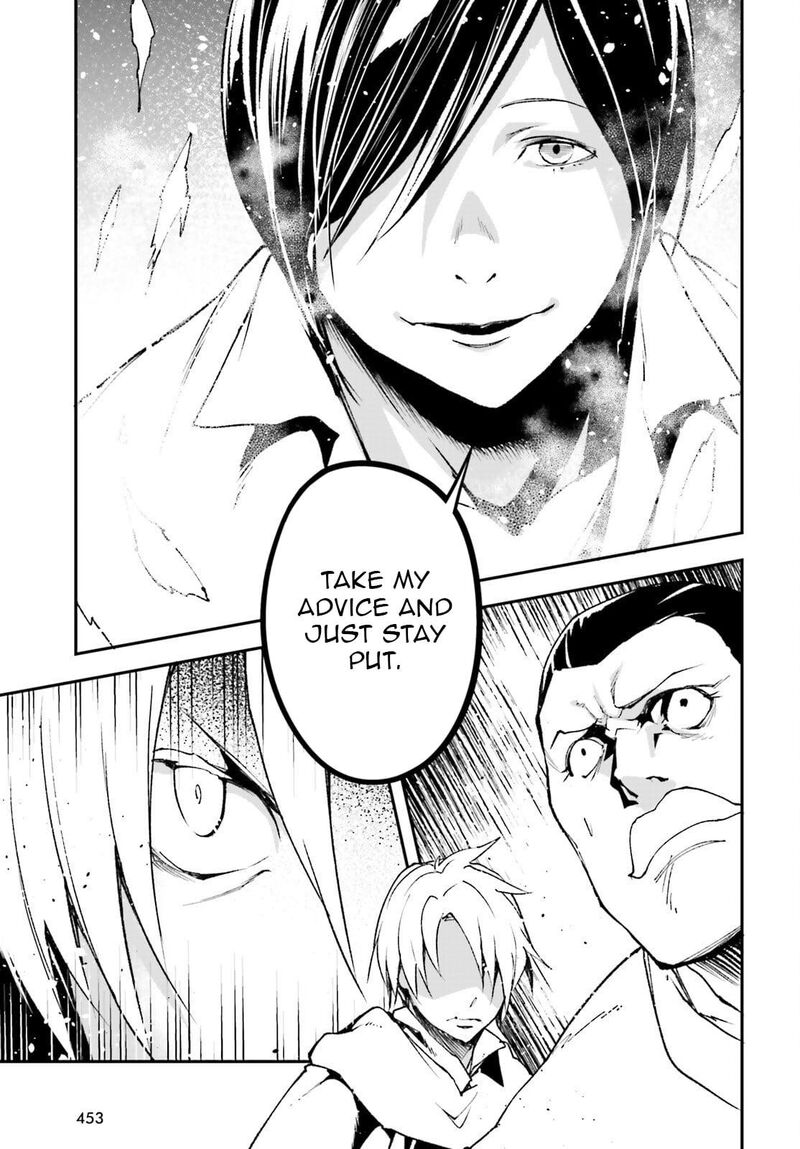 Lv999 No Murabito Chapter 93 Page 22