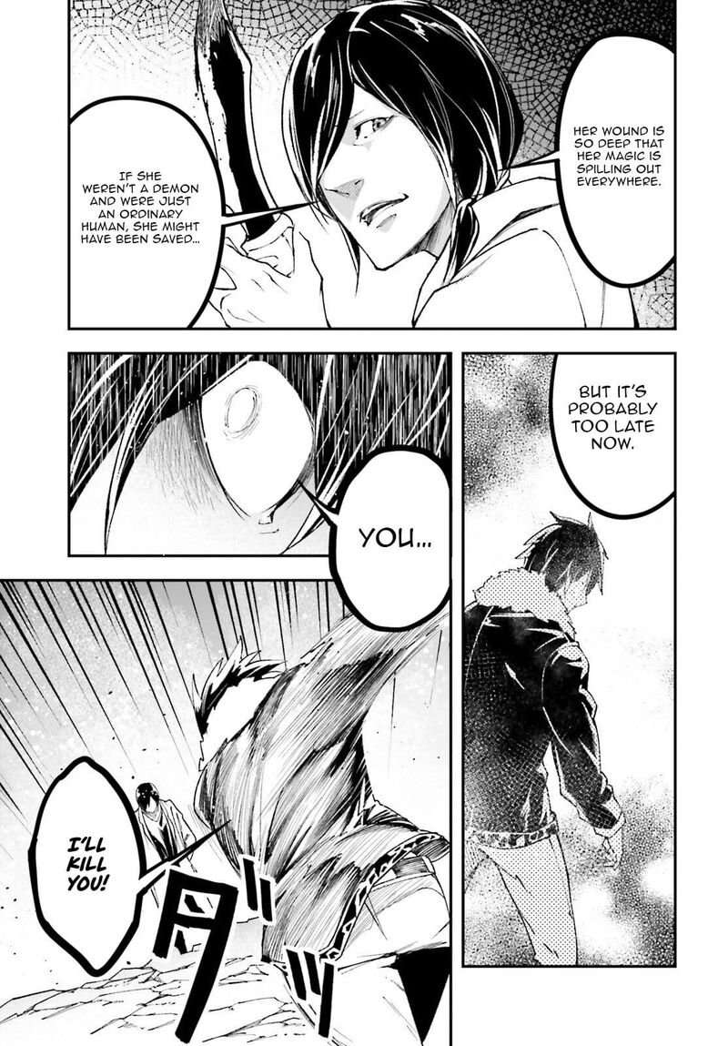 Lv999 No Murabito Chapter 93 Page 4