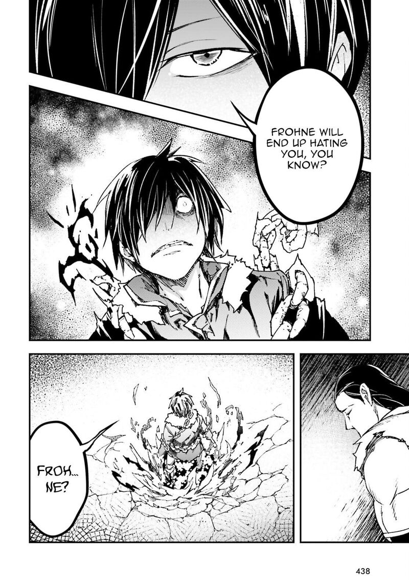 Lv999 No Murabito Chapter 93 Page 7