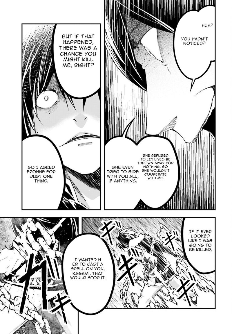 Lv999 No Murabito Chapter 93 Page 8