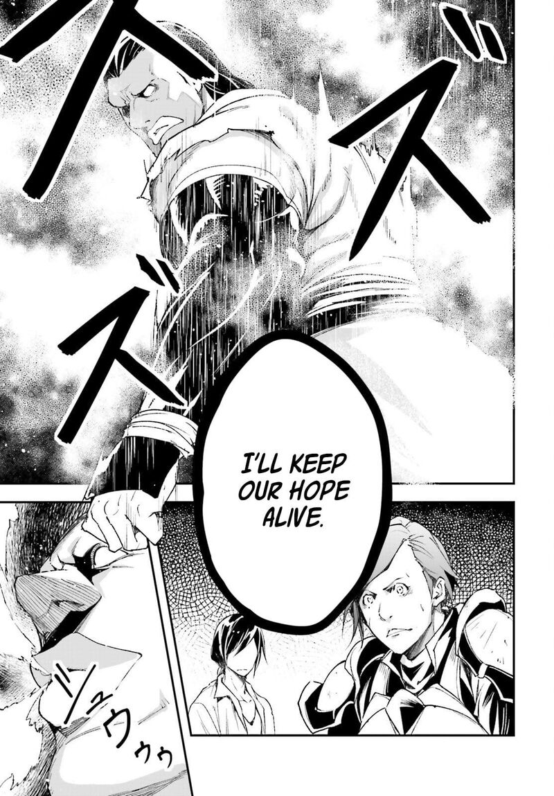 Lv999 No Murabito Chapter 94 Page 10