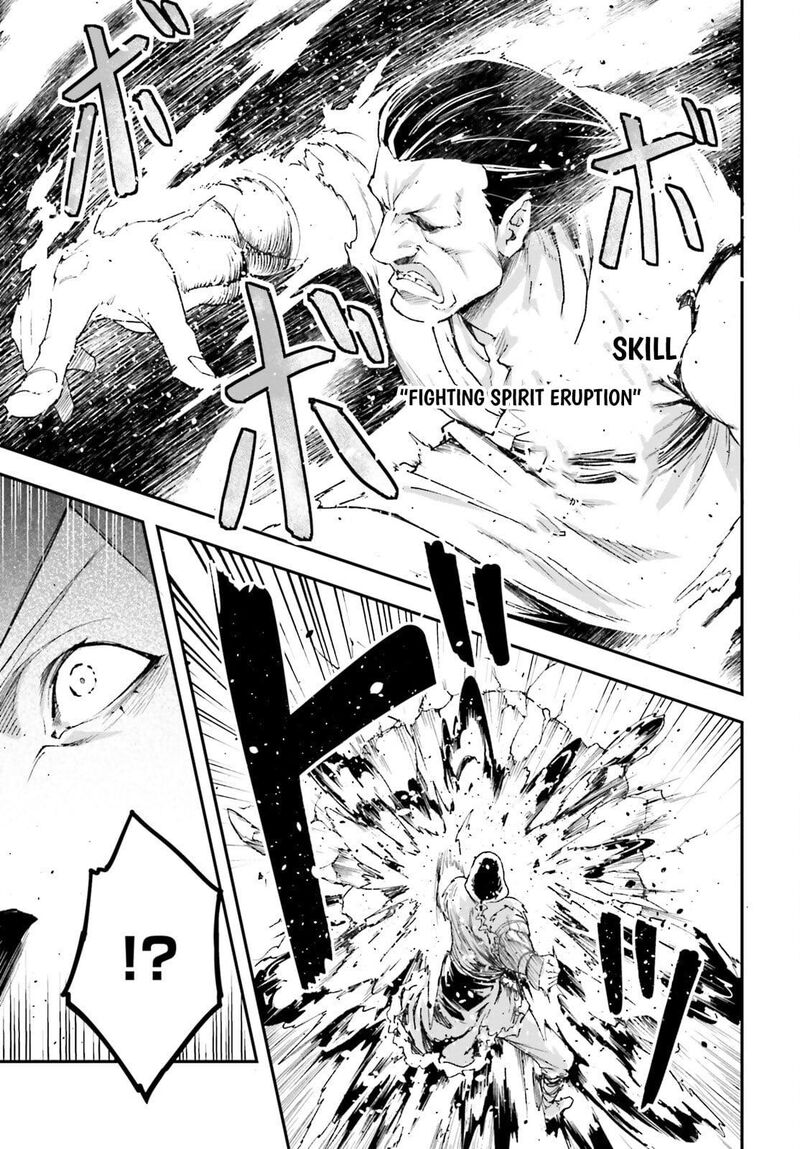 Lv999 No Murabito Chapter 94 Page 12