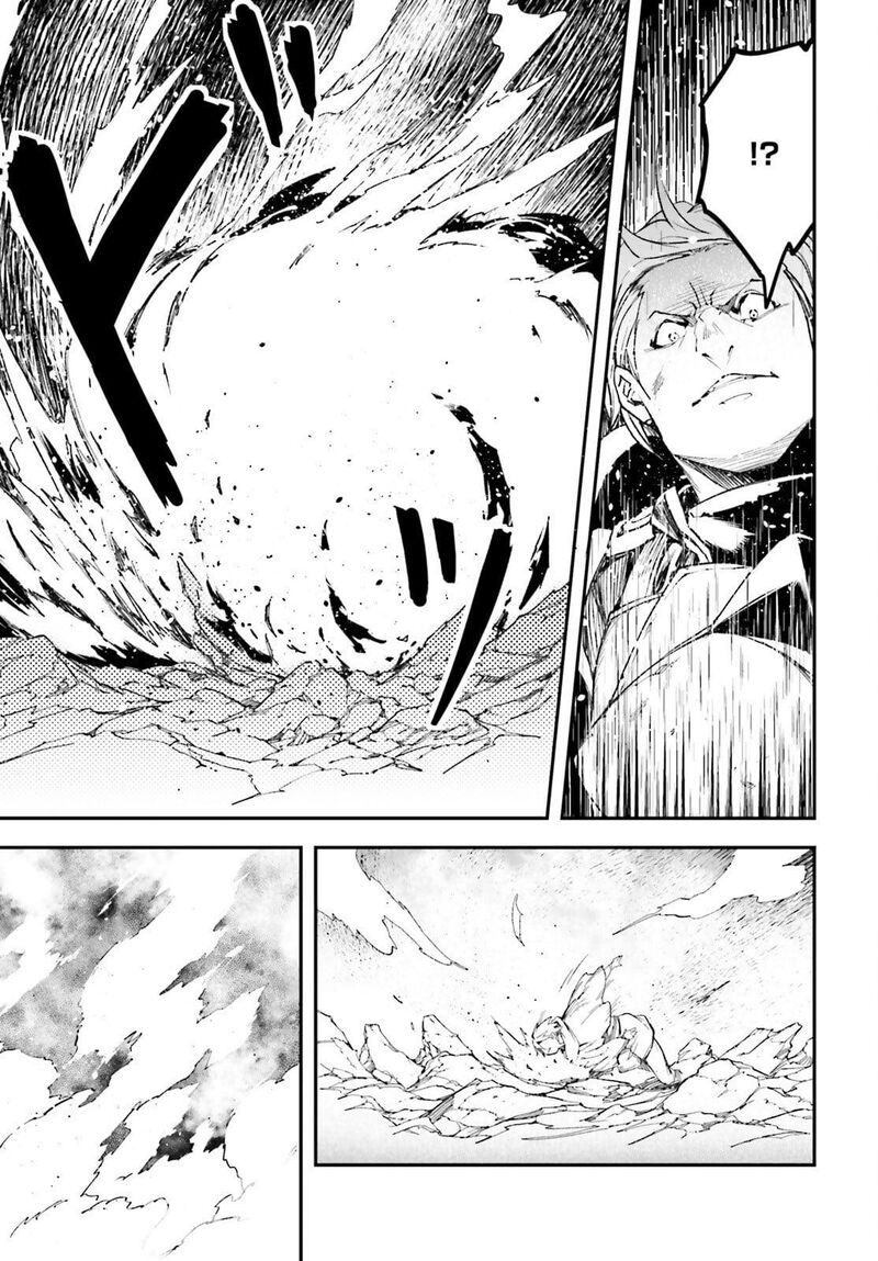 Lv999 No Murabito Chapter 94 Page 16