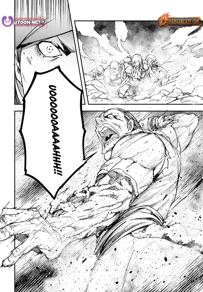 Lv999 No Murabito Chapter 94 Page 17