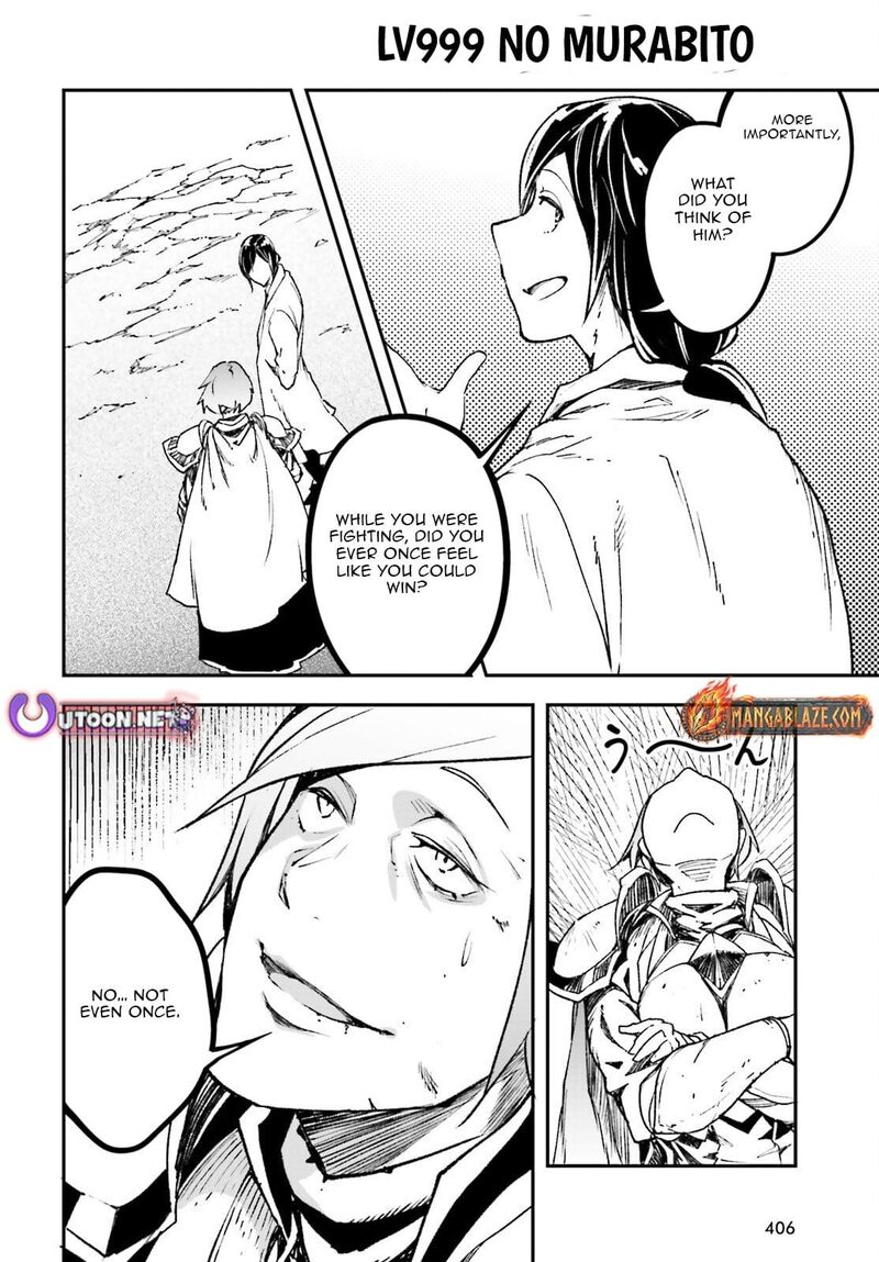 Lv999 No Murabito Chapter 94 Page 25
