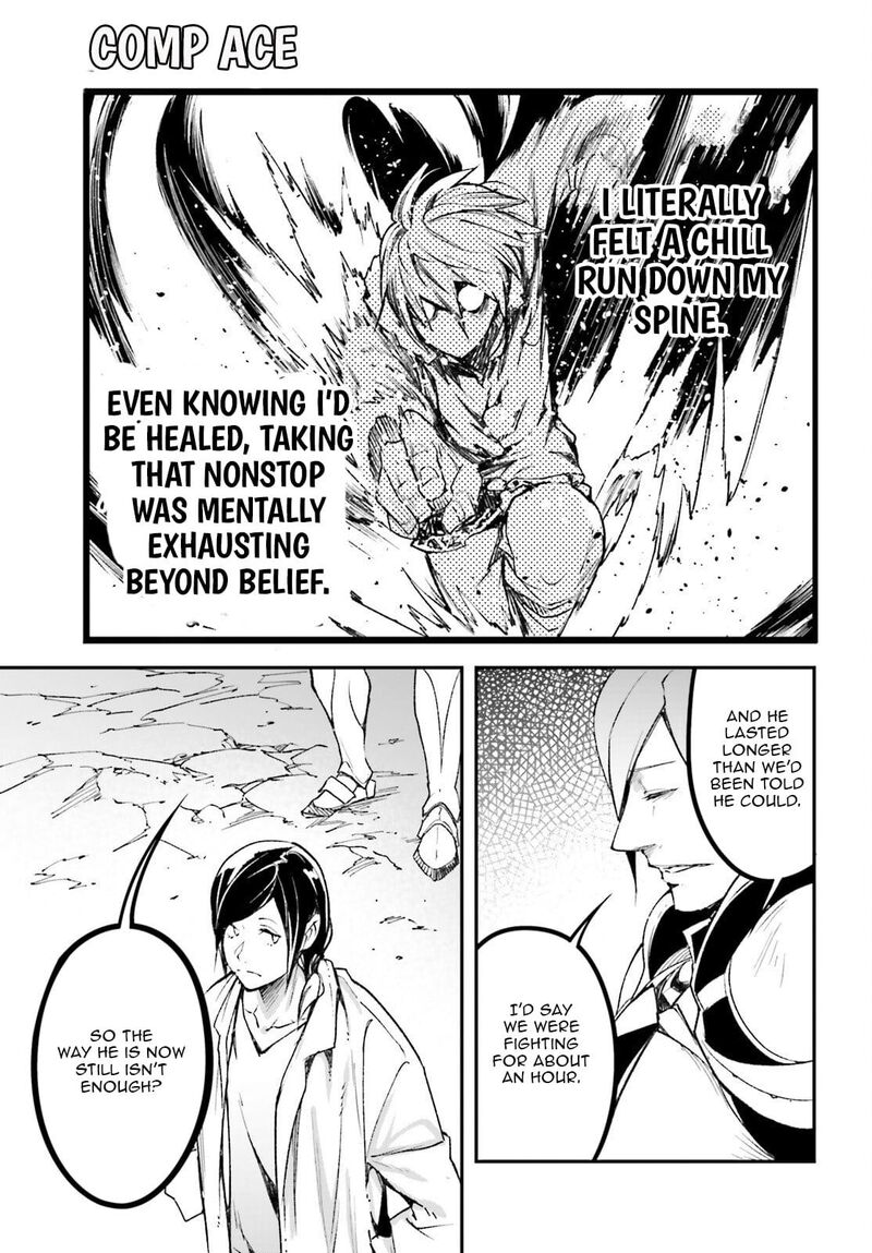 Lv999 No Murabito Chapter 94 Page 26