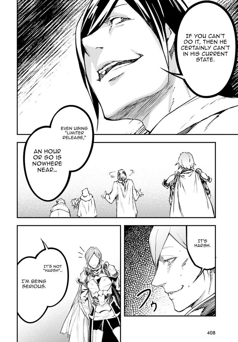 Lv999 No Murabito Chapter 94 Page 27