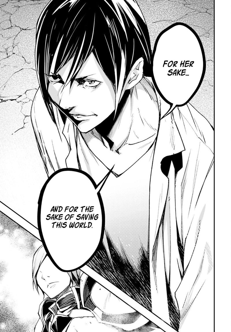 Lv999 No Murabito Chapter 94 Page 28