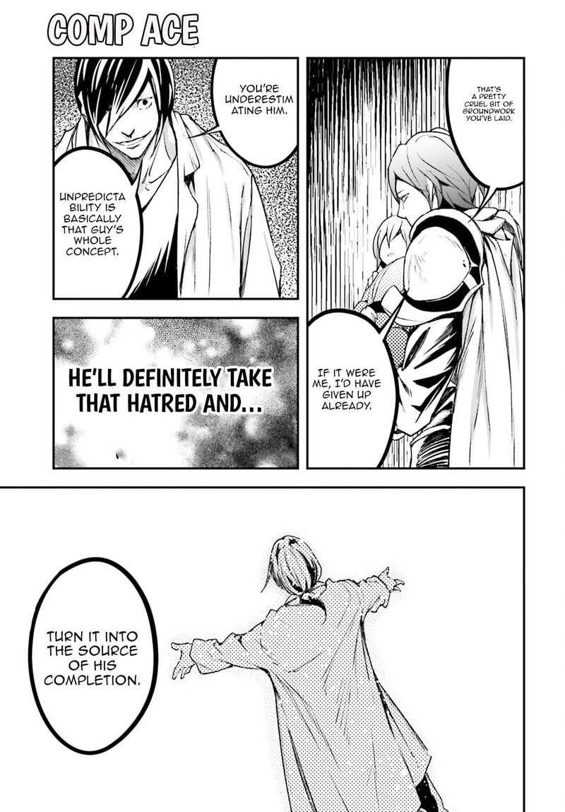 Lv999 No Murabito Chapter 94 Page 32