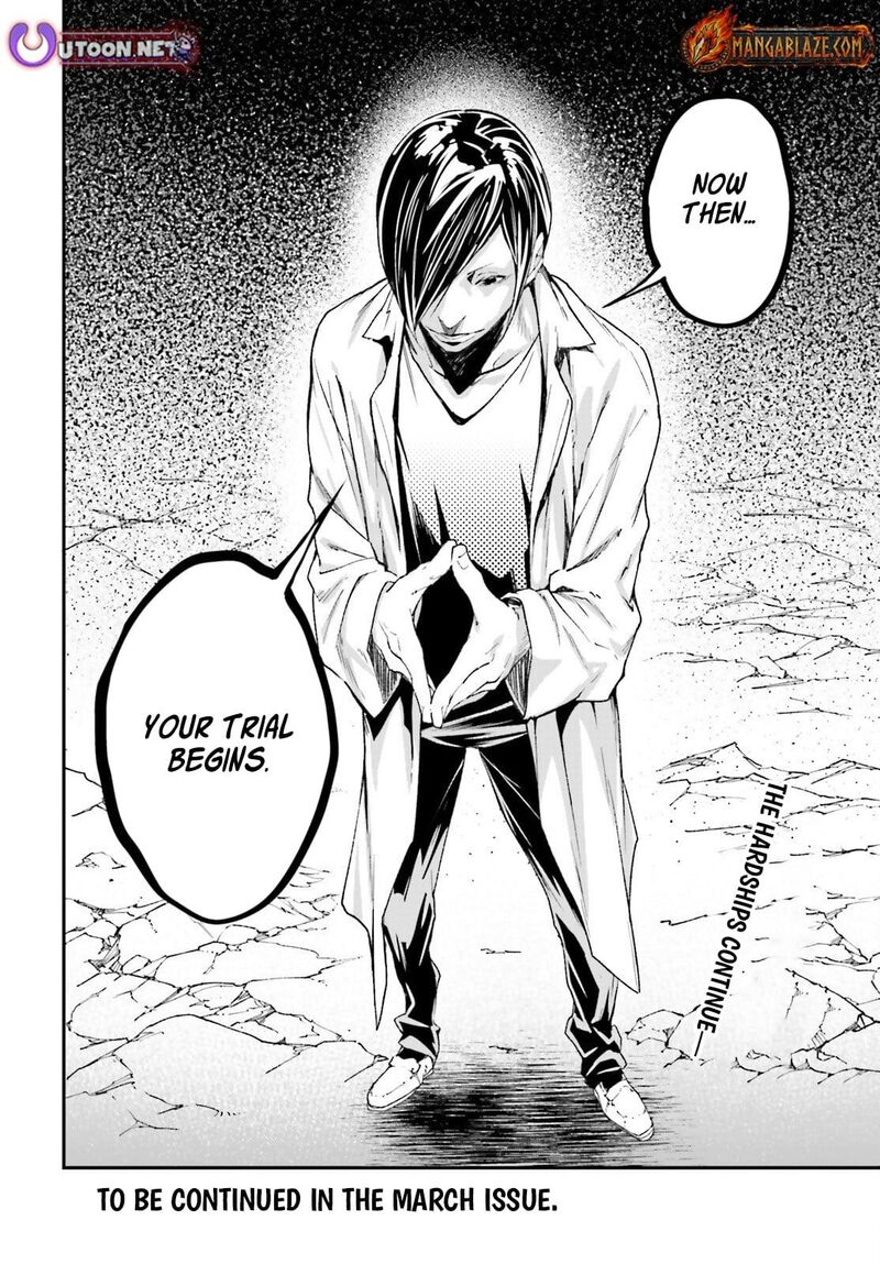 Lv999 No Murabito Chapter 94 Page 35