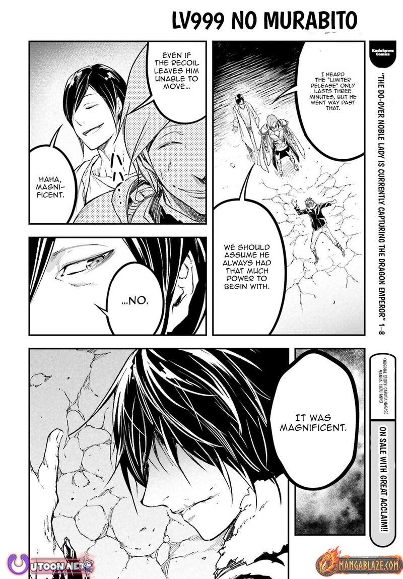 Lv999 No Murabito Chapter 94 Page 5