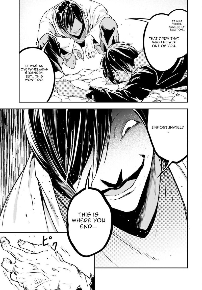 Lv999 No Murabito Chapter 94 Page 6