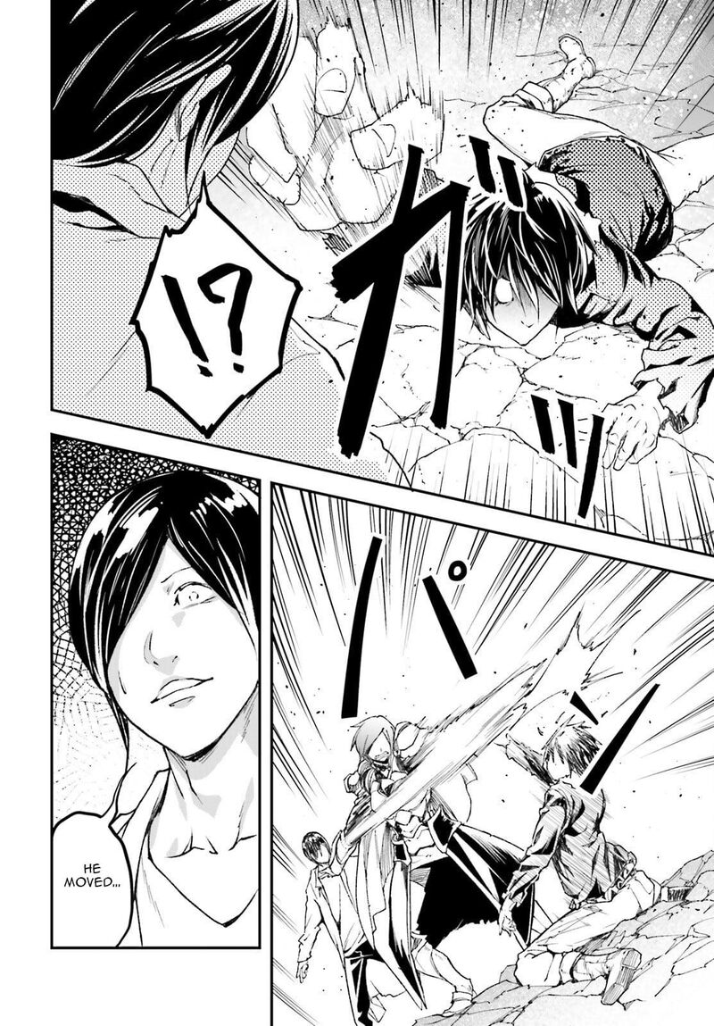 Lv999 No Murabito Chapter 94 Page 7