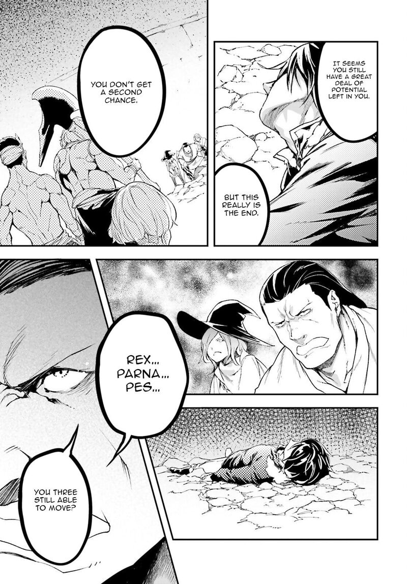 Lv999 No Murabito Chapter 94 Page 8