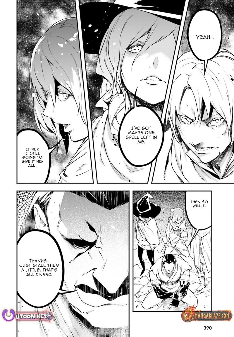 Lv999 No Murabito Chapter 94 Page 9