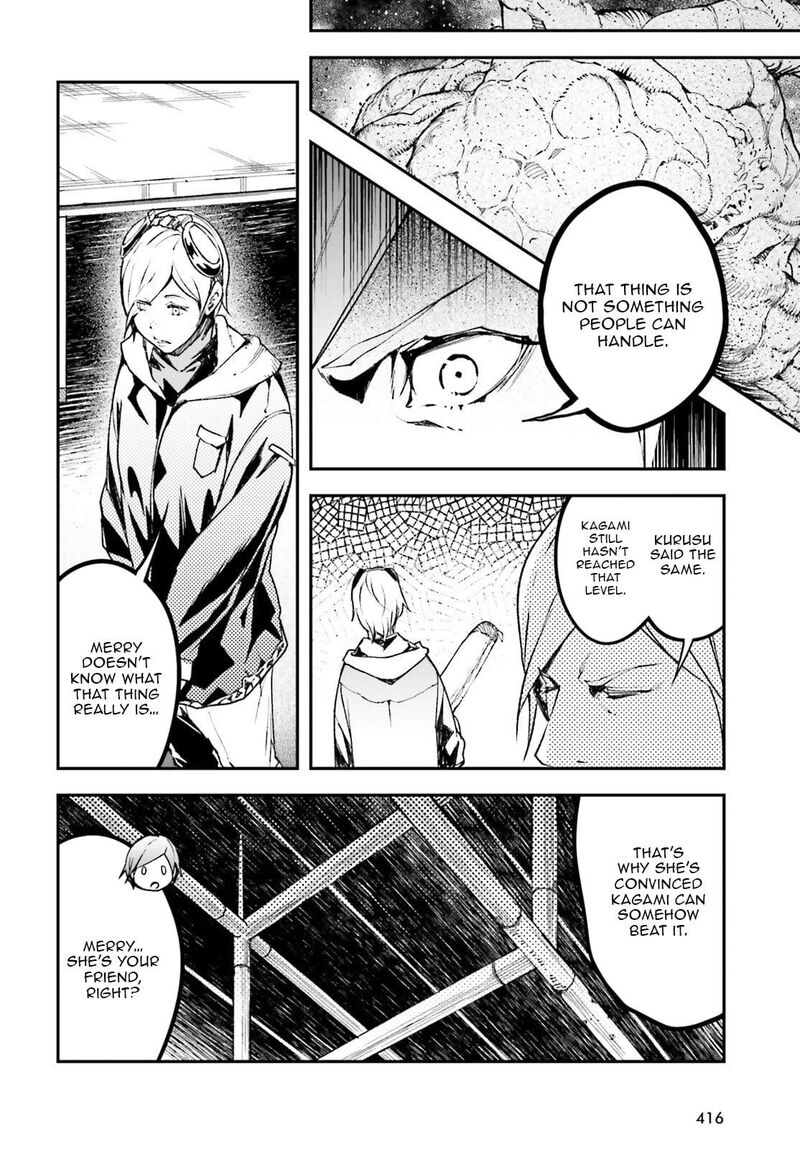 Lv999 No Murabito Chapter 95 Page 13