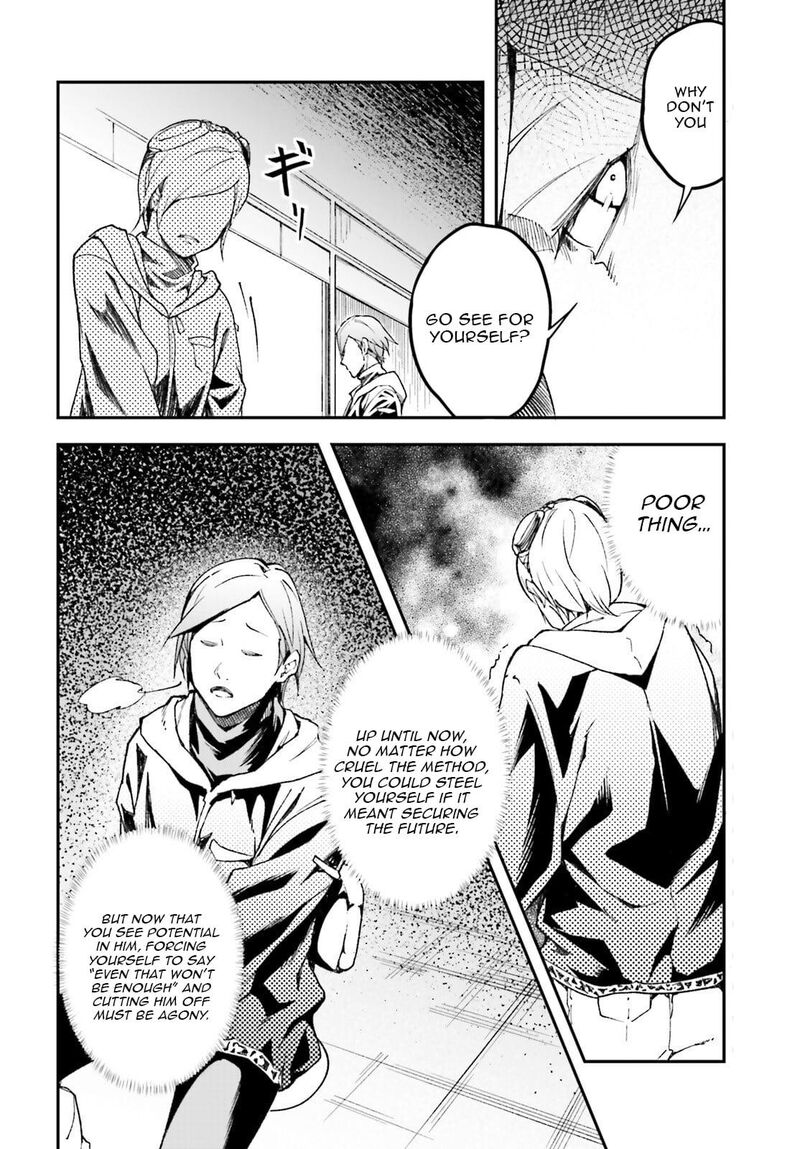 Lv999 No Murabito Chapter 95 Page 15