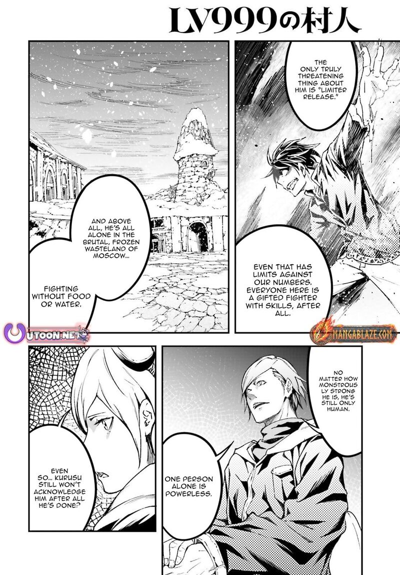 Lv999 No Murabito Chapter 95 Page 17