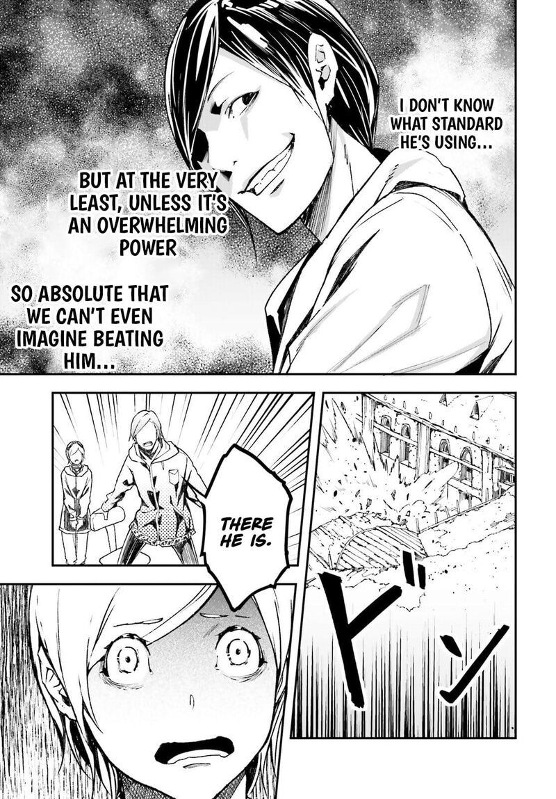 Lv999 No Murabito Chapter 95 Page 18