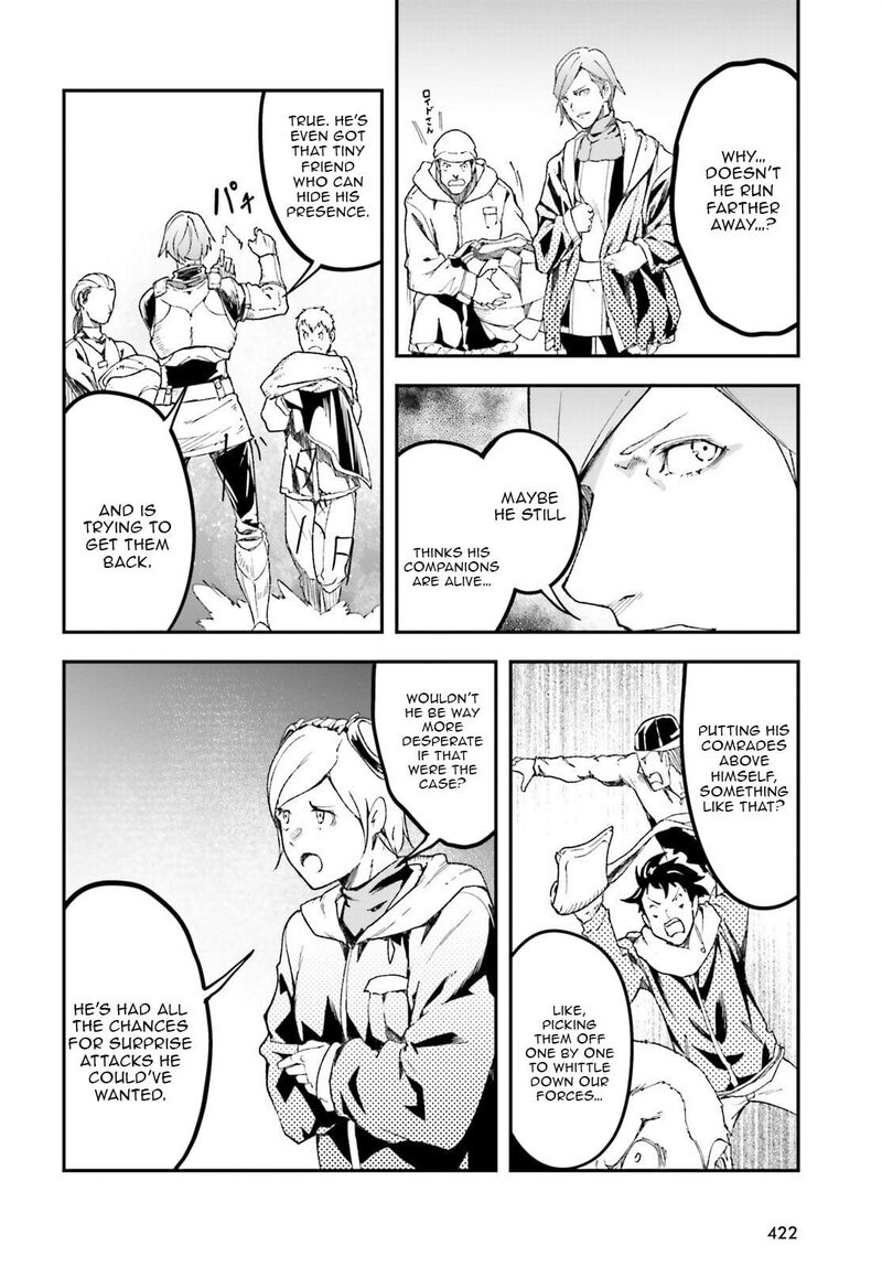 Lv999 No Murabito Chapter 95 Page 19