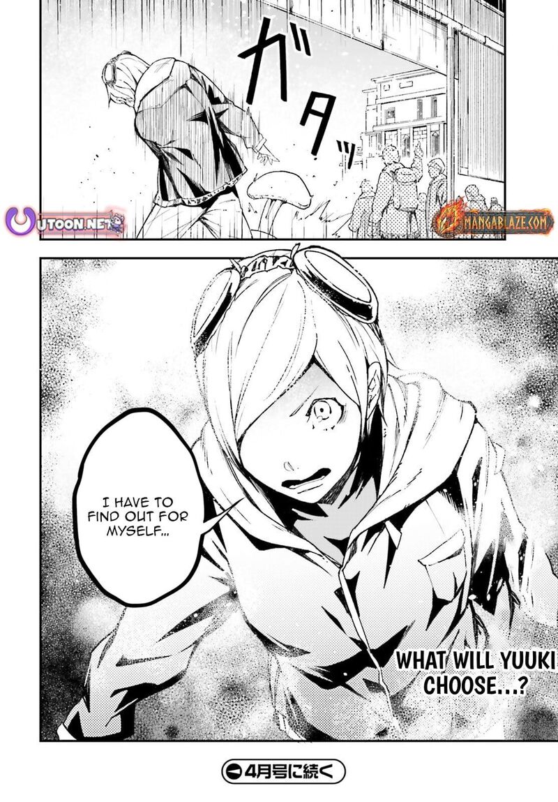 Lv999 No Murabito Chapter 95 Page 23