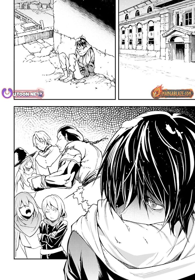 Lv999 No Murabito Chapter 95 Page 3