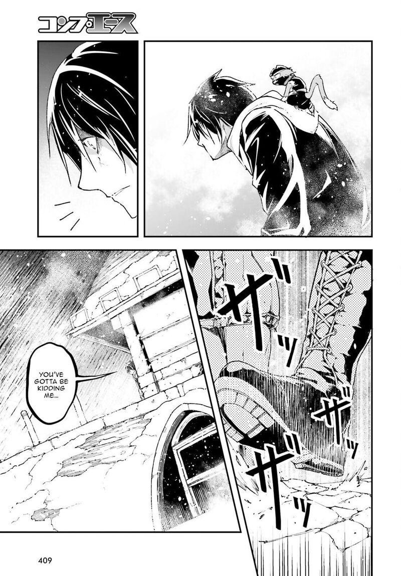 Lv999 No Murabito Chapter 95 Page 6