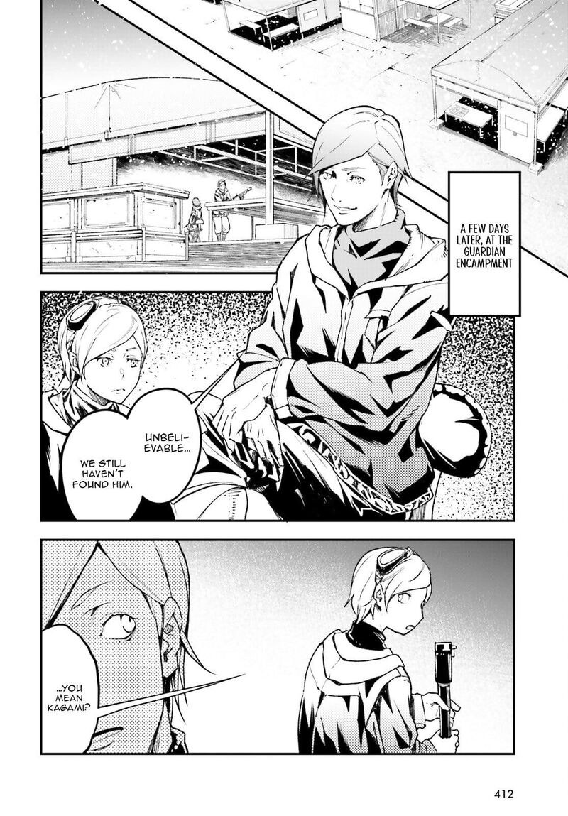 Lv999 No Murabito Chapter 95 Page 9