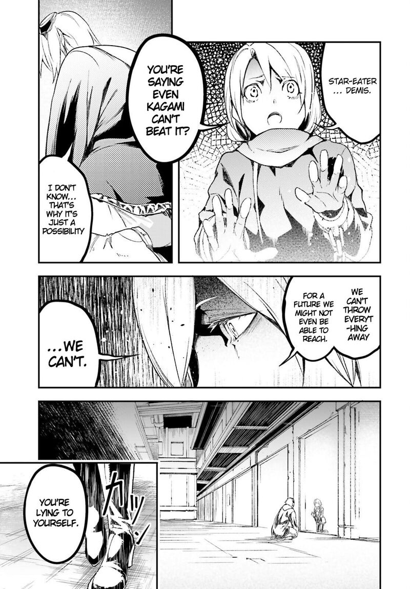 Lv999 No Murabito Chapter 96 Page 20