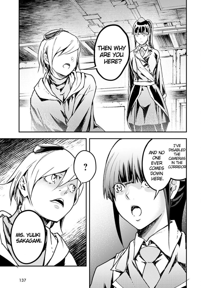 Lv999 No Murabito Chapter 96 Page 24