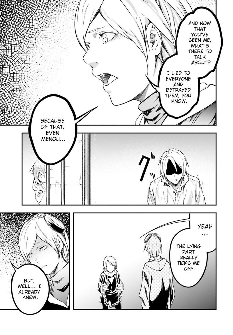 Lv999 No Murabito Chapter 96 Page 6