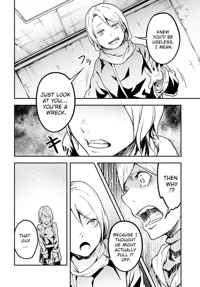 Lv999 No Murabito Chapter 96 Page 7