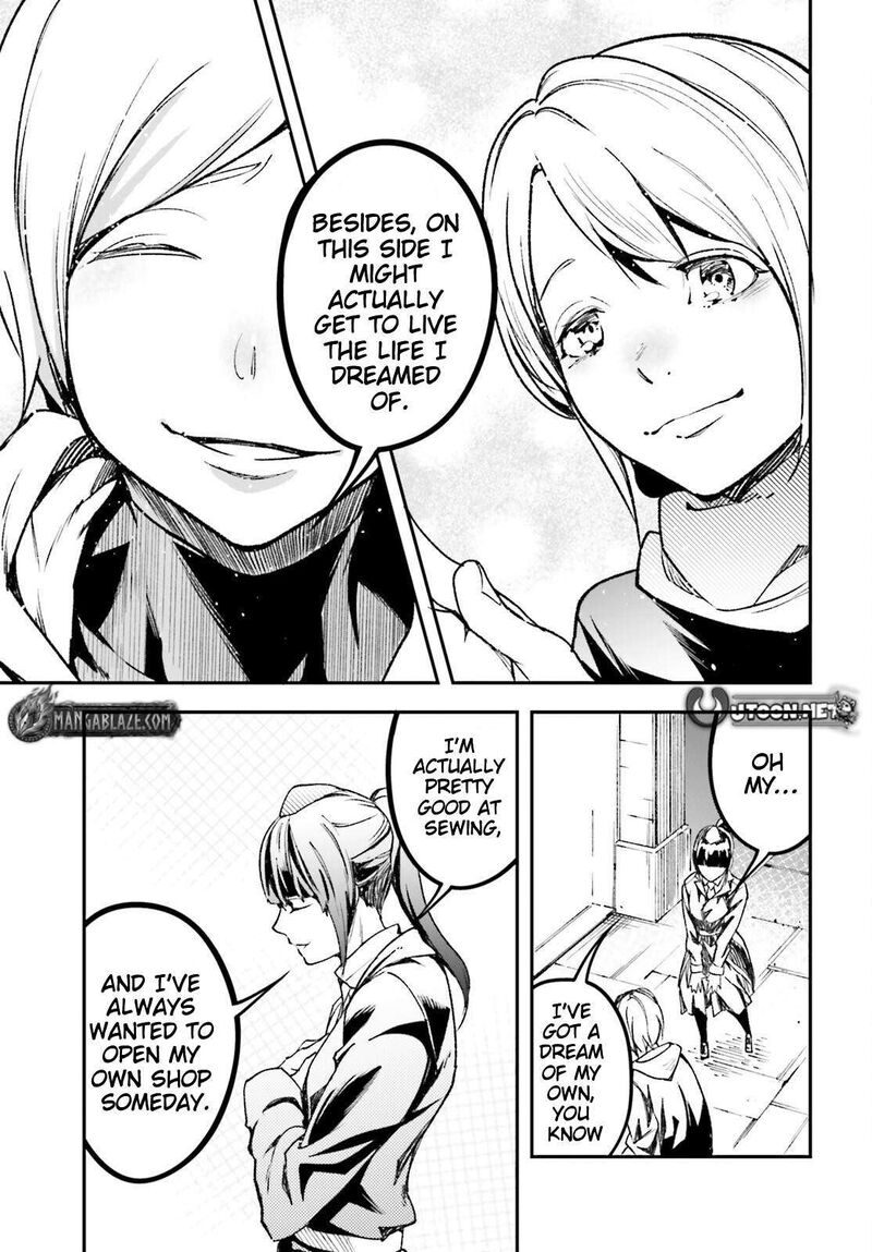 Lv999 No Murabito Chapter 98 Page 10