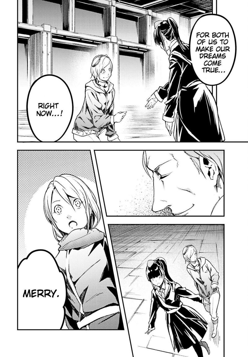 Lv999 No Murabito Chapter 98 Page 11