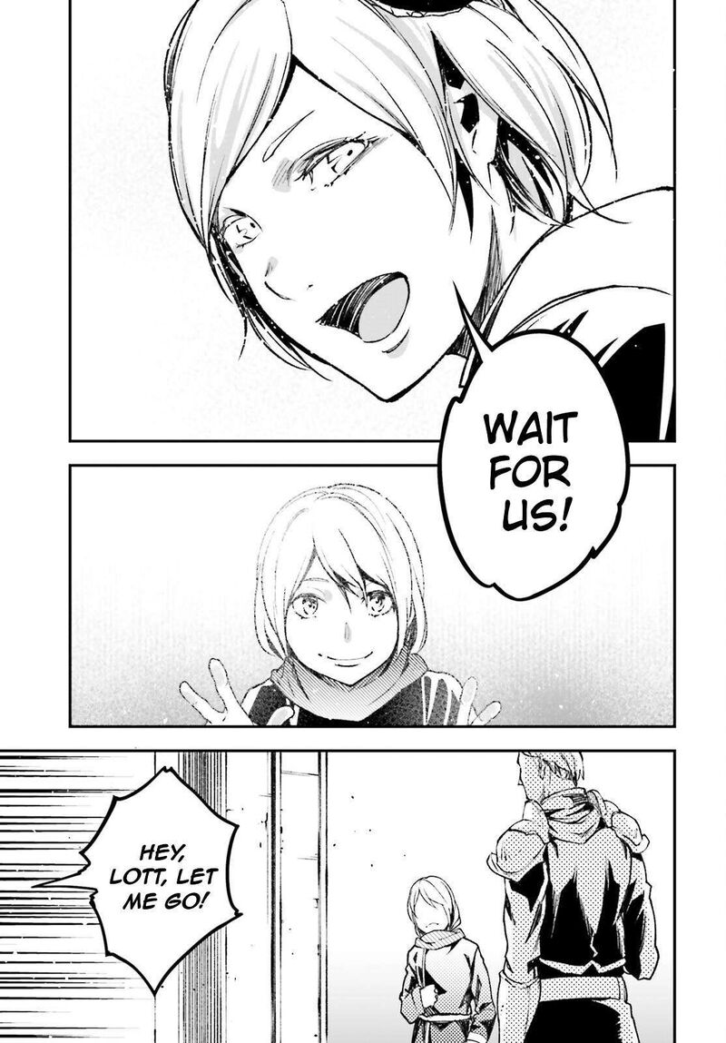 Lv999 No Murabito Chapter 98 Page 12