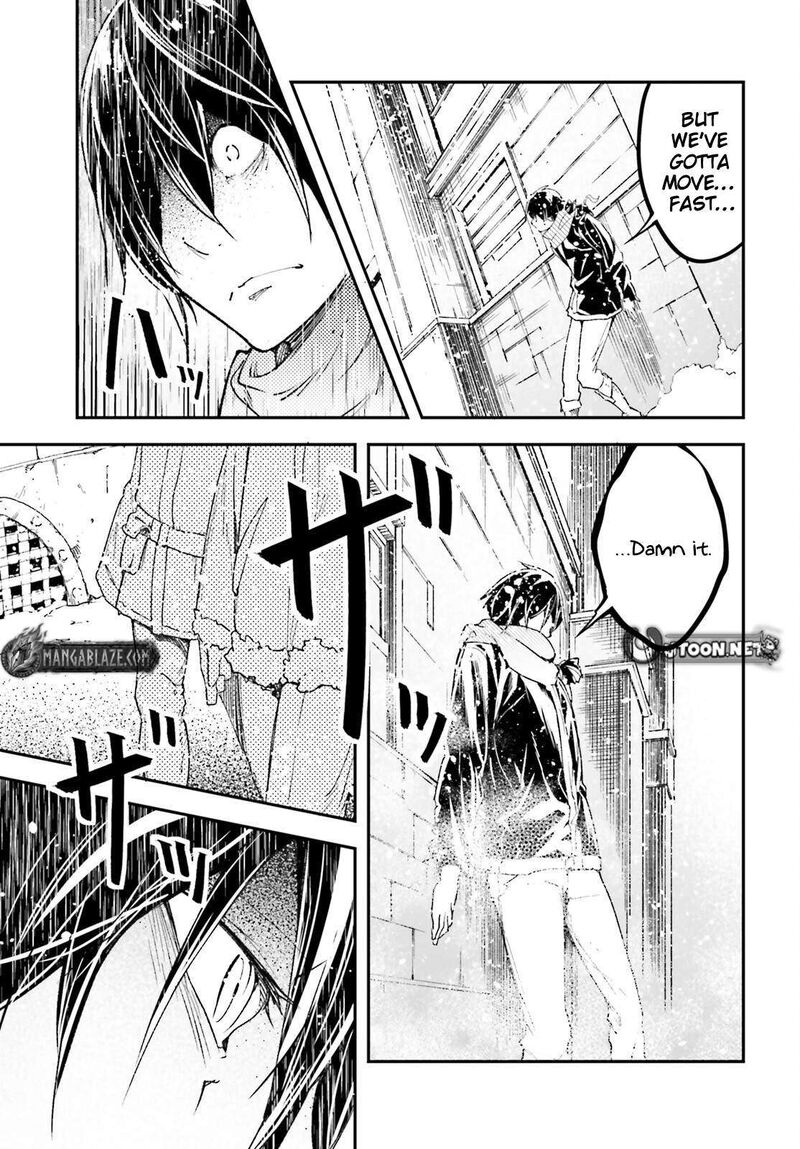 Lv999 No Murabito Chapter 98 Page 18