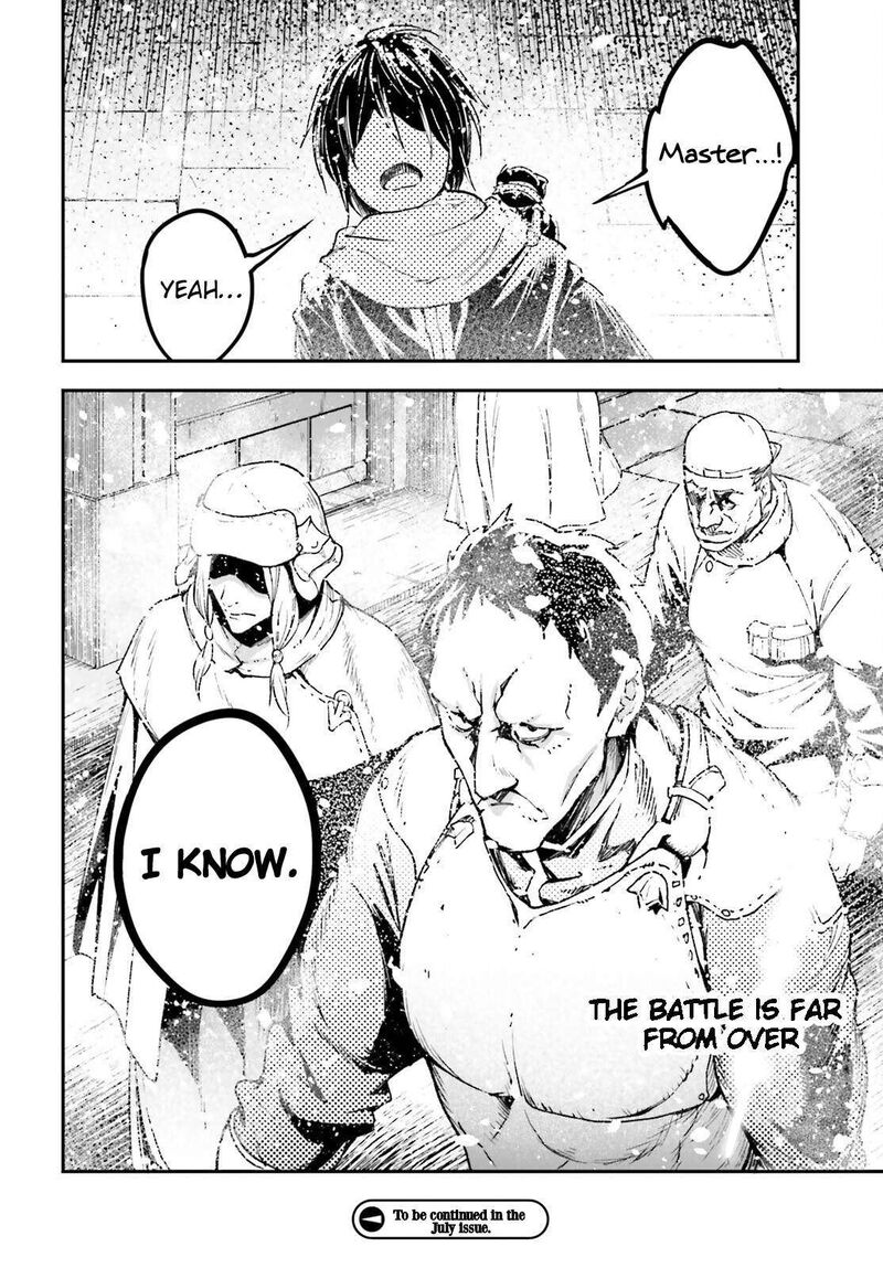 Lv999 No Murabito Chapter 98 Page 19