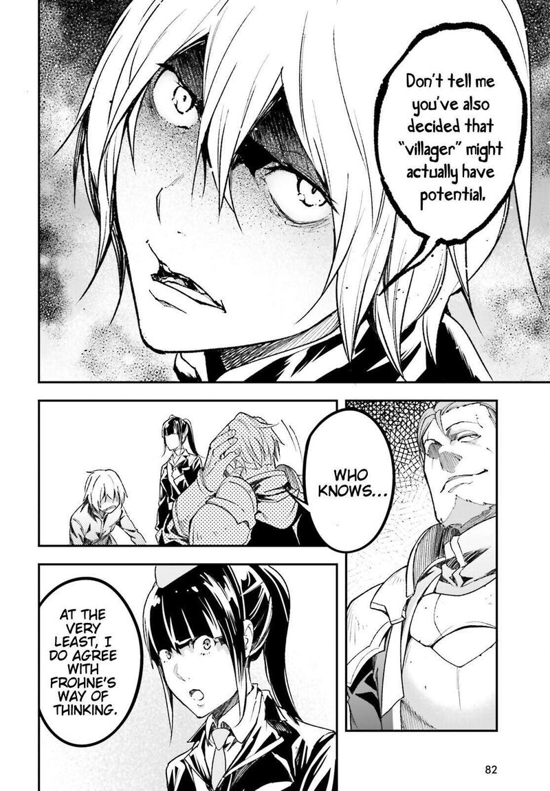 Lv999 No Murabito Chapter 98 Page 7