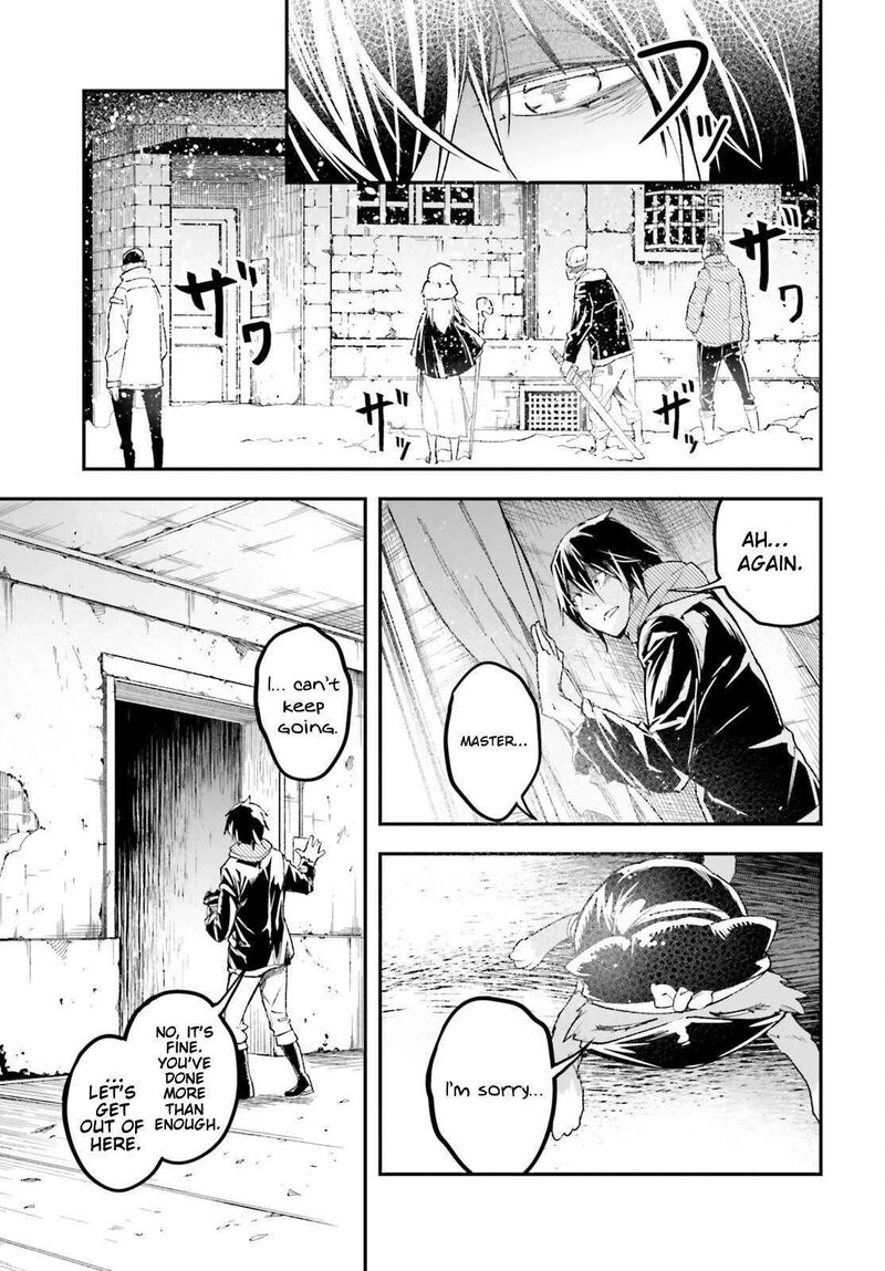 Lv999 No Murabito Chapter 99 Page 12