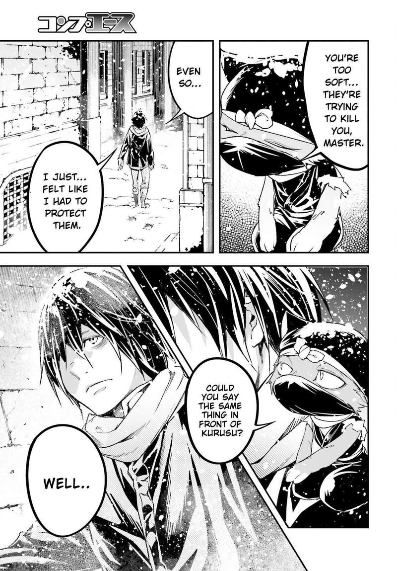 Lv999 No Murabito Chapter 99 Page 16