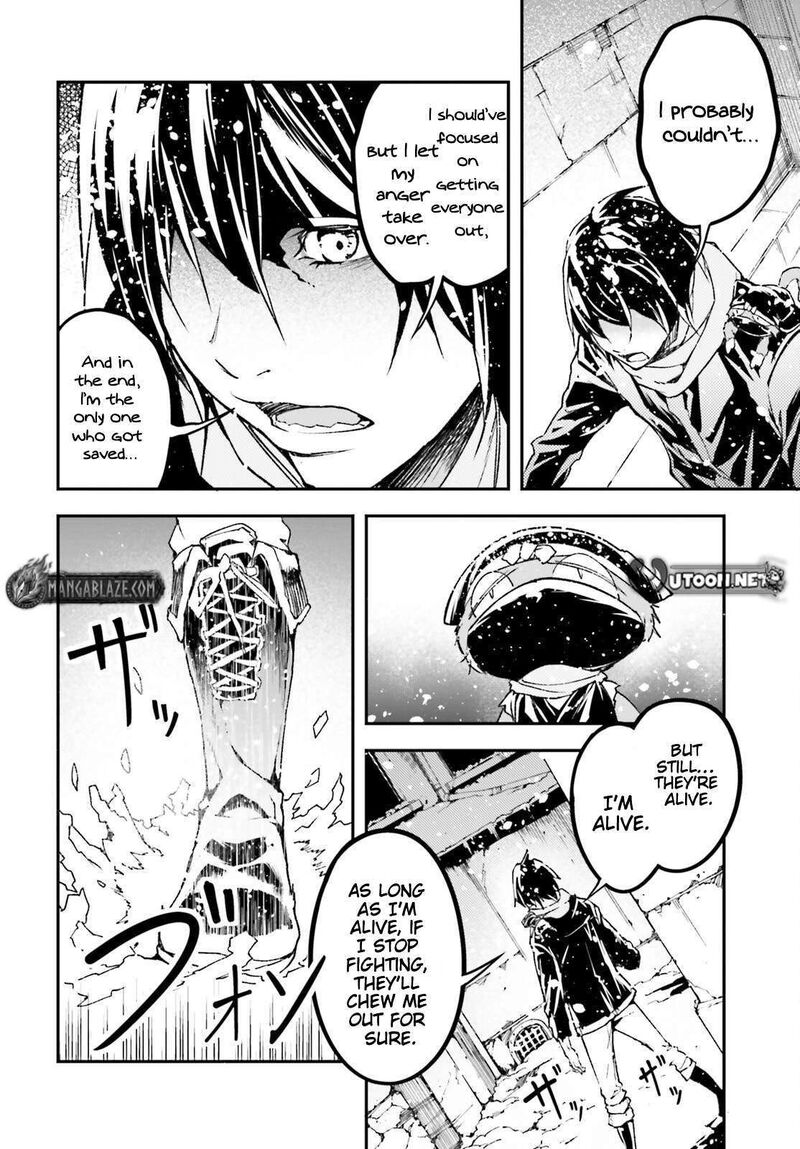 Lv999 No Murabito Chapter 99 Page 17