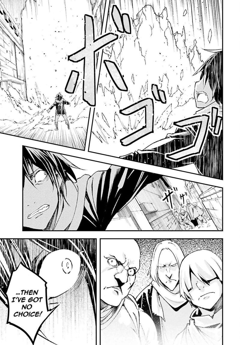 Lv999 No Murabito Chapter 99 Page 18