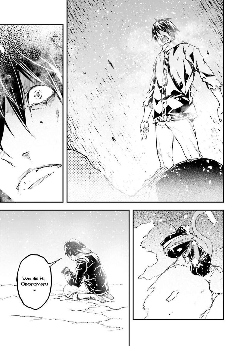 Lv999 No Murabito Chapter 99 Page 24