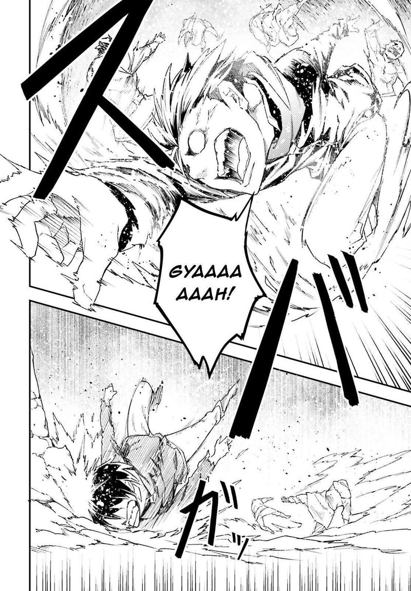 Lv999 No Murabito Chapter 99 Page 7