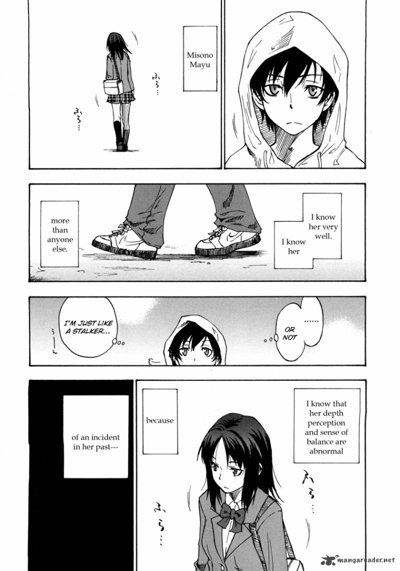 Lying MII Kun And Broken Maa Chan Precious Lies Chapter 1 Page 15