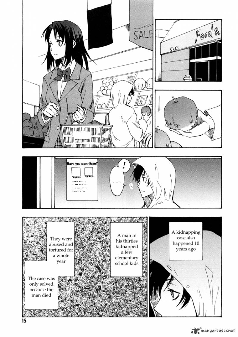 Lying MII Kun And Broken Maa Chan Precious Lies Chapter 1 Page 16