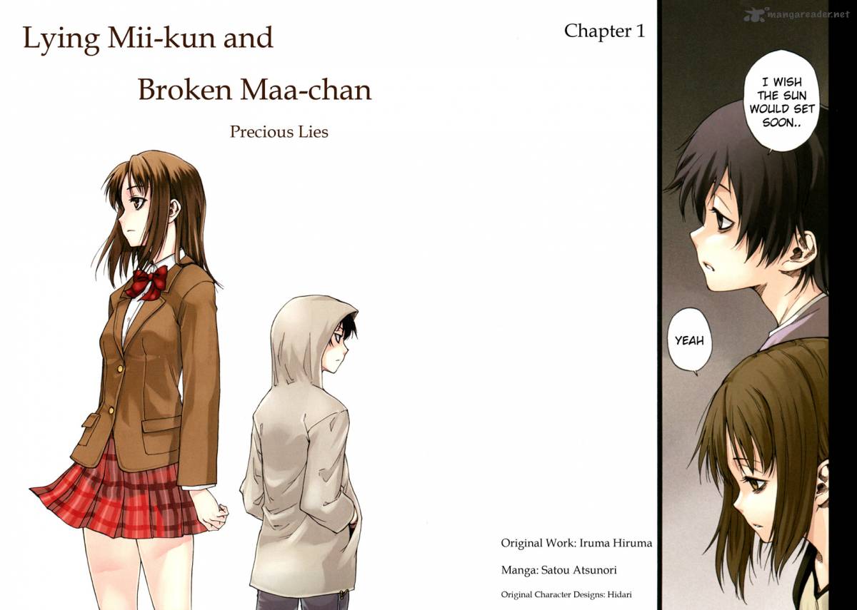 Lying MII Kun And Broken Maa Chan Precious Lies Chapter 1 Page 4